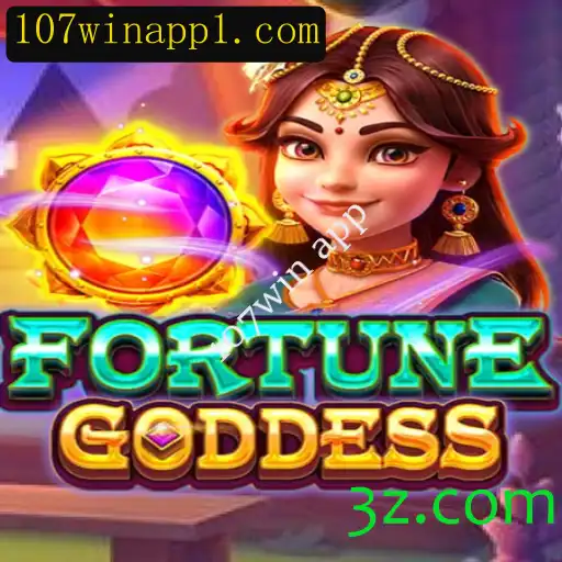 FORTUNEGODDESS: Explorando o Jogo e o Aplicativo 107win