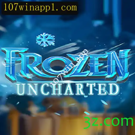 Explorando FrozenUncharted: O Novo Fenômeno dos Jogos Digitais