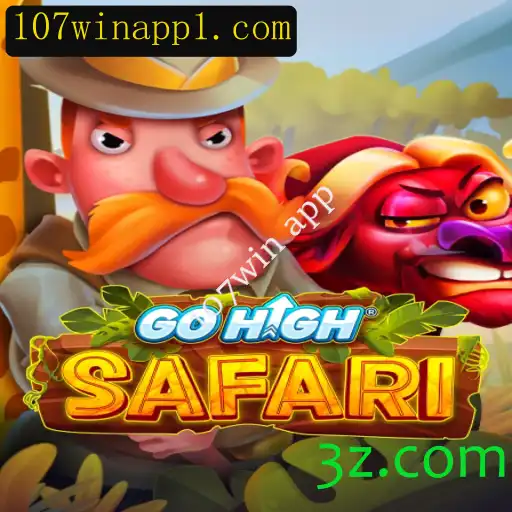 Descubra o Universo Aventureiro de GoHighSafari