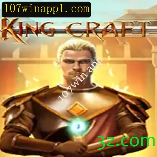 Explorando o Universo de KingcraftMenomin: Um Mergulho nos Detalhes e Regras do Jogo
