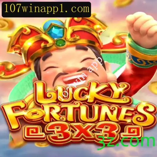 LUCKYFORTUNES3x3: Descubra a Experiência do Jogo no 107win App