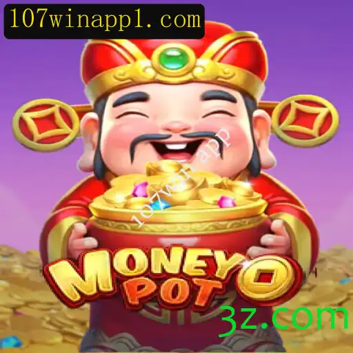 Explorando o Mundo do Jogo MoneyPot e o Aplicativo 107win