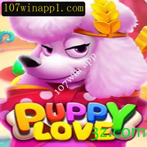 Descubra o Fascinante Mundo de PuppyLove: Um Jogo Revolucionário
