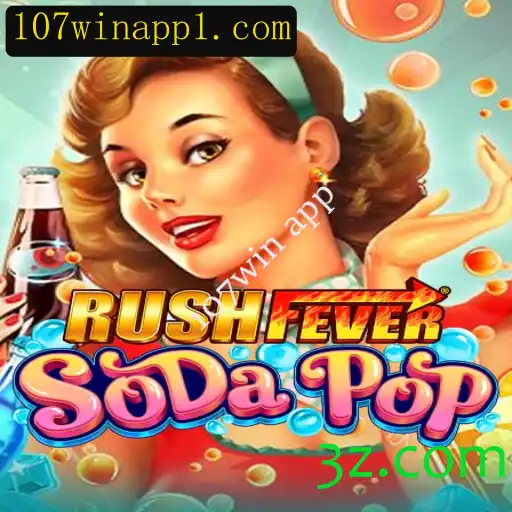 Explorando o Universo de RushFeverSodaPop: O Fenômeno do 107win app
