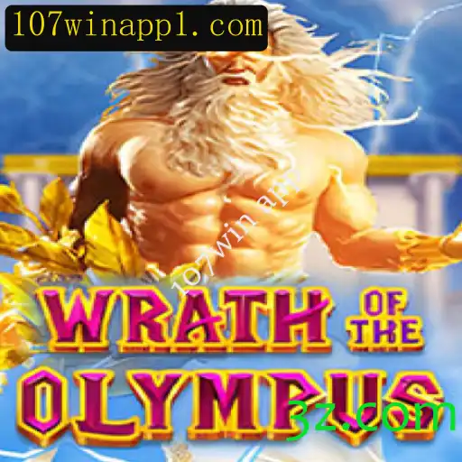 Explorando o Mundo de WrathofOlympus: Uma Jornada Épica no 107win App